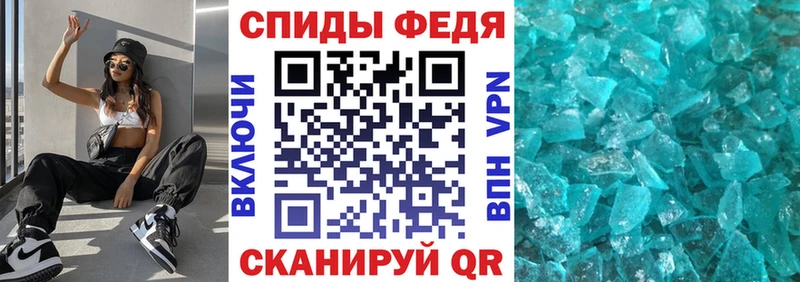 цена Новороссийск АМФ 98%