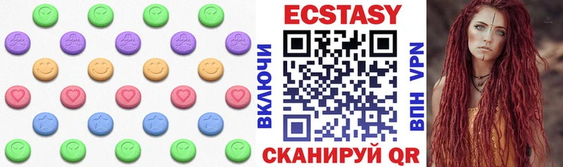 как найти закладки  Новороссийск  Ecstasy 300 mg 