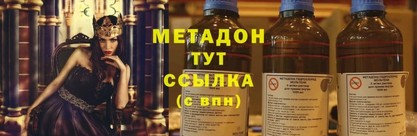 шишки Алексин