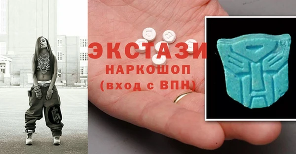 гашиш Алзамай