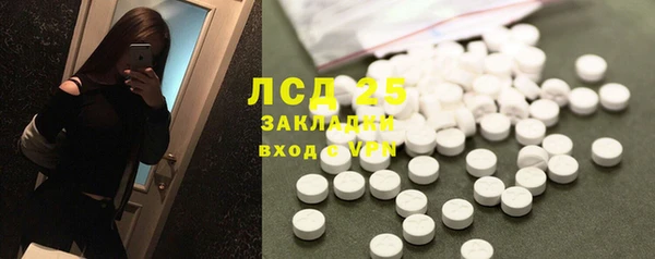 кокаин колумбия Армянск