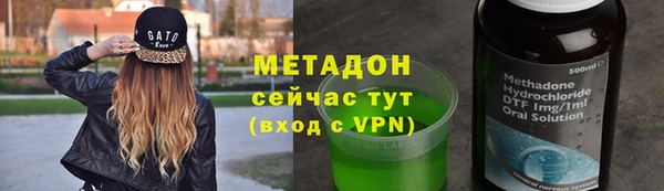 гашиш Алзамай