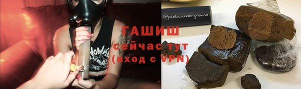 гашиш Алзамай