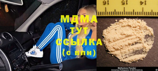 шишки Алексин