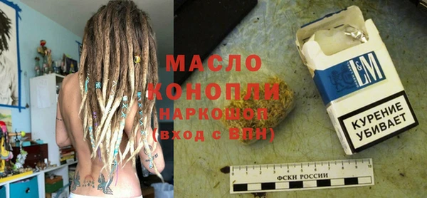 шишки Алексин