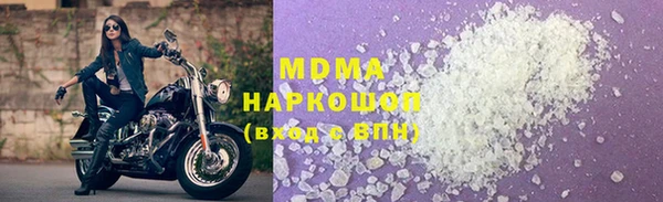 героин Аркадак