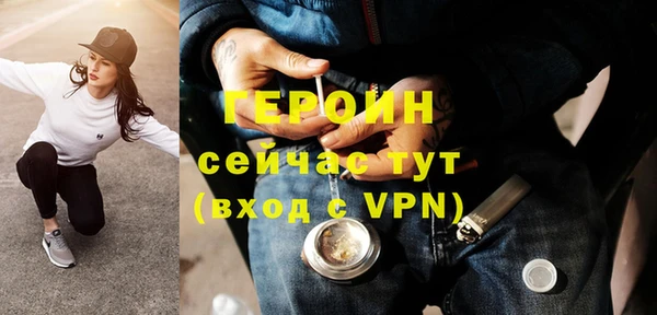 кокаин колумбия Армянск