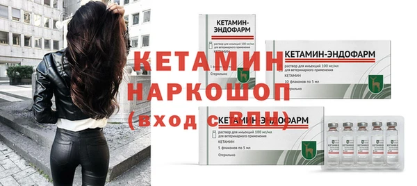 героин Аркадак